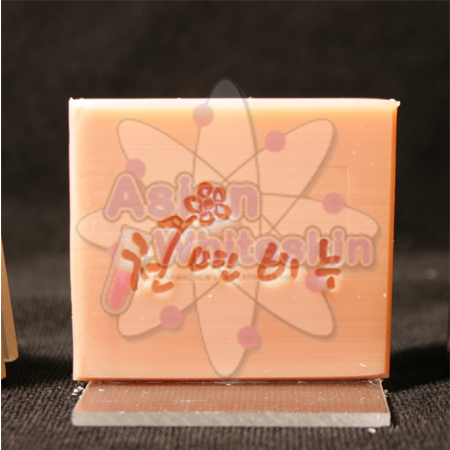 (Soap coating) Natural Soap - Flower - 50 * 30mm